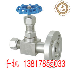 CJ123H多功能针型阀 100P-DN15 M20*1.5多功能针型阀