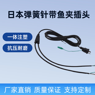 �ձ��Դ���L�� �՘ˏ���ᘎ��~�A���^�Դ�� ��Ҏ���^��