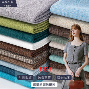 �pɫ�����]�� ���鹤�b���ρ��鲼���b���� ���ɳ�l���b����