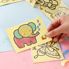 男の子と女の子の赤ちゃん DIY 手作り砂絵クリエイティブカラフルな砂作り幼稚園教育ギフト子供の砂絵セット