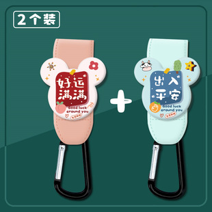 Punch-free Bicycle Handle Hook Electric Car Front Hook Universal Battery Car Bicycle Motorcycle Hook