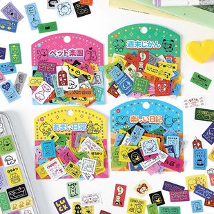 Inferel. Me Lucky Label Series Adhesive UV Ink Sticker Pack Korean Cute Cartoon Handbook Sticker