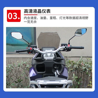 Women's Pedal Climbing Scooter – Motosikletlər