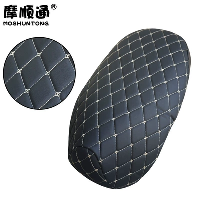 Electric car cushion Q85C waterproof seat cover, Q80C - q85cq80c-breathable-black-rice-air-cushion