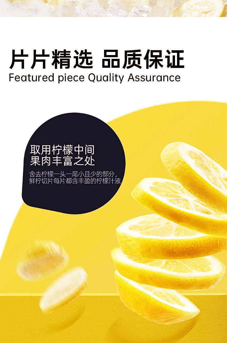 Cold-Pressed Lemon Concentrate Juice 225ml Box Fresh-Squeezed Vitamin C Drink for Beverages Cocktails and Seasoning quality and texture