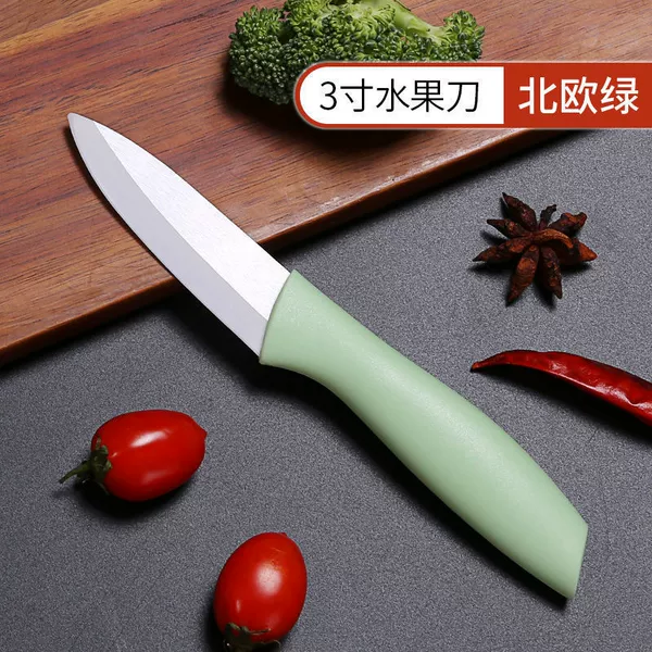 Certified ceramic material green [comes with protective cover]