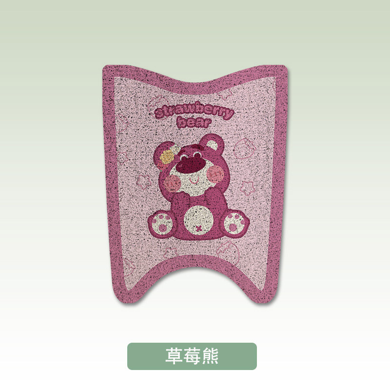 Pad Electric Vehicle – Yadi Electric vehicle foot mat - strawberry-bear-yadea-q50-dedicated-foot-pad