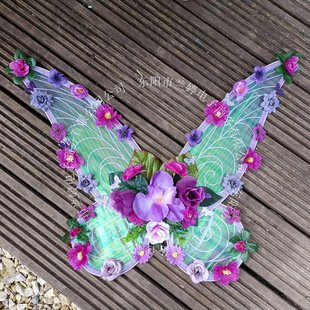 Flower Green Leaf Stockings Butterfly Wings Children's Festival Party Flower Fairy Costume Decoration Butterfly Wings