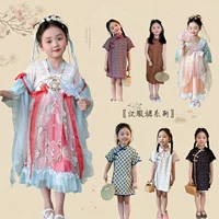 Детская одежда Wei Mu для девочек Cheongsam Hanfu Платье 2025 Новый ребенок для девочек Новый китайский стиль принцессы платье