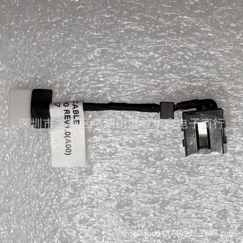 For Dell Latitude E7270 E7470 VCYYW Laptop Power Interface Charging Head