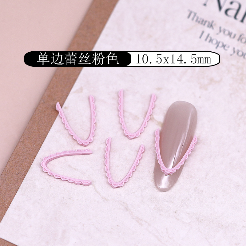 X—1008-프렌치 핑크 단면 레이스