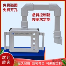 �ұۿ�����C���Ƅӵ����|�������b��7��10����ۓu����C��̫��