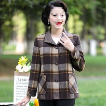 妈妈春秋外套洋气女装中老年加肥加大码短外套妈妈里外二穿女