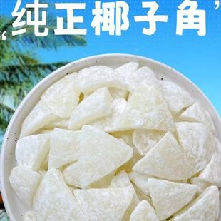 �����خa Ҭ�ӽ� Ҭ����K Ҭ��Ƭ����Ҭ��Ҭ�����e��ʳɢ�b���]