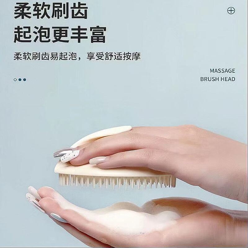 シャンプーコーム、ウェット＆ドライマッサージ頭皮シャンプーブラシ、男性と女性のかゆみのある大人用シリコンソフト歯シャンプーブラシ|undefined