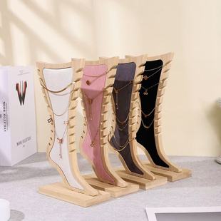 Bamboo and Wood Jewelry Necklace Display Rack Earrings Pendant Earrings Bracelet Storage Rack Jewelry Display