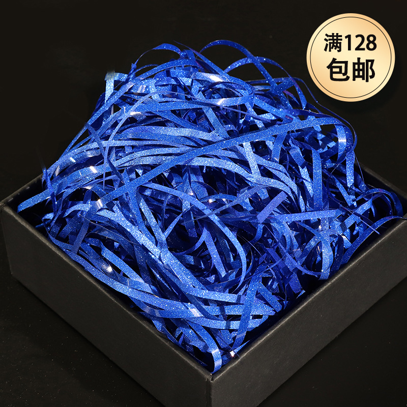 Glitter colorido papel desmenuzado DE LA AFIA seda caja de regalo accesorios caja de regalo decoración relleno grande al por mayor