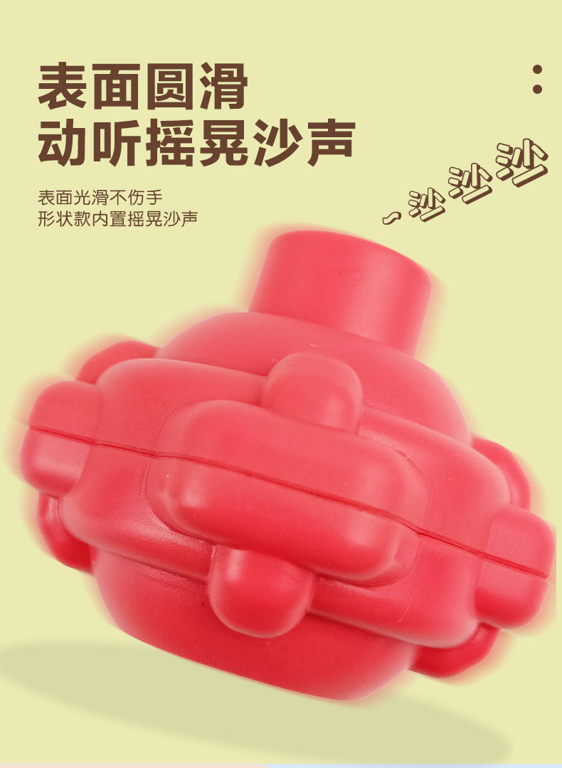 暖色塞塞乐_07.jpg