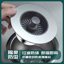 ��ˮ����ˮ�������^�V�N��ˮ�ۏ���о��ˮ���^�V�Wϴ��ϴ�˳؞V�W