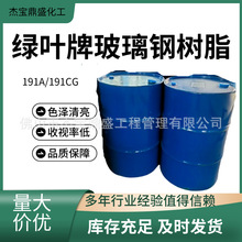 ����G�~�Ʋ���䓘�֬191A/191CGͨ����ʩ���͸��g��ͷ������w