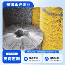 ·܇ѩˢƬ 䓽zϭhlѩˢ݁ hl܇mëˢ