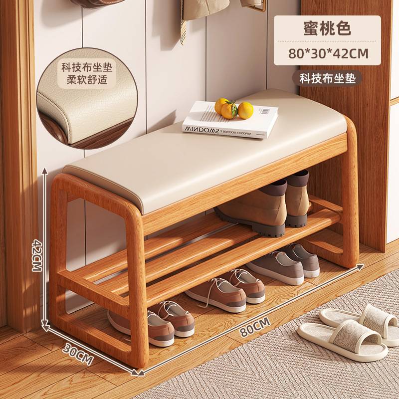 【뜨거운 판매 모델⭐고급 고무나무] 우드 컬러 80cm + 오프화이트 테크니컬 패브릭 쿠션