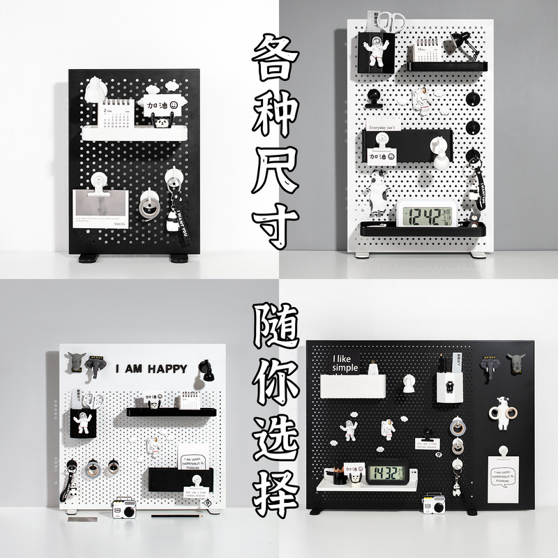Non-Silent Collection Iron Desktop Hole Board Storage Rack Vertical Punch-Free Nordic Decoration Display Rack Storage Rack Non-Silent Collection Iron Desktop Hole Board Storage Rack Vertical Punch-Free Nordic Decoration Display Rack Storage Rack