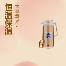 电热水壶;电饭煲/锅;榨汁机