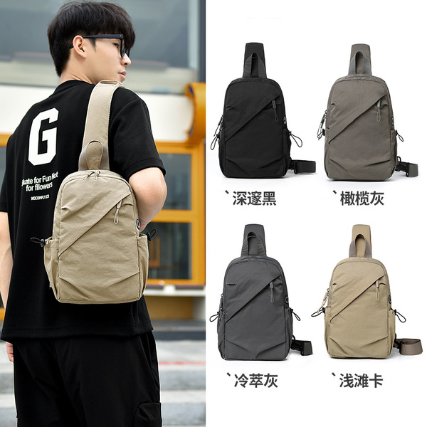 Men's waterproof lightweight chest bag