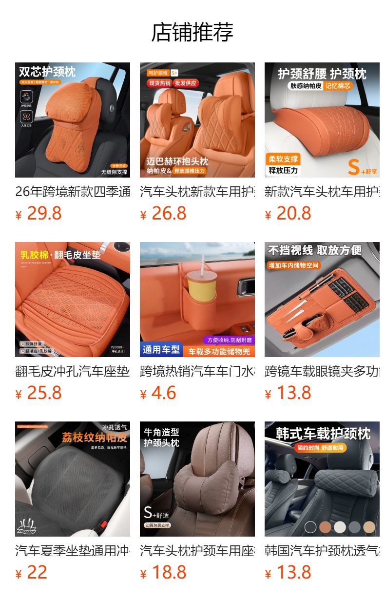 Source factory car seat cushion flannel winter universal car seat cover anti-freeze anti-slip plush seat cushion wholesale