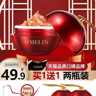 European and American Lotus Retinol Placenta Yuling Longxue Ointment Official Flagship Store genuine goods Lady Ointment Plain Cream Yellow Skin