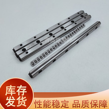 IKO������ӵ���CRW1-20 CRW2-30CRW3-50 CRW2-45 CRW3-75CRW1-30