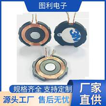 �ֱ�o����늾�Ȧ늴ŸБ��l������m��܇�d̨�����С��늟o��