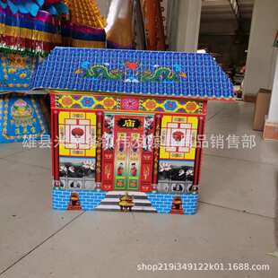 �ۯB��ճС�R�S�����l������Ʒ����Ʒ���߼����������Ʒ