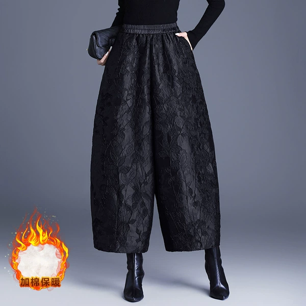 Black (warm quilted)