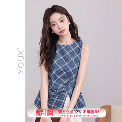 又巷【海风少女】独特漂亮小衫2025夏新款时尚不规则开衩衬衫女