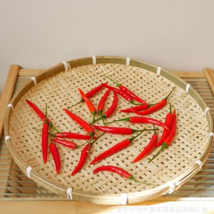 Wholesale bamboo woven perforated sieve round dustpan hand woven rice sieve household coarse hole fine hole air drying decorative bamboo products