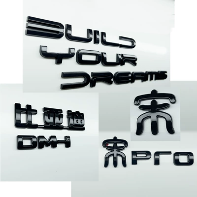 and translucent rear emblems for BYD, Car logo - glossy-black-finish-21-24-song-pro-dmi-front-and-rear-4-piece-set