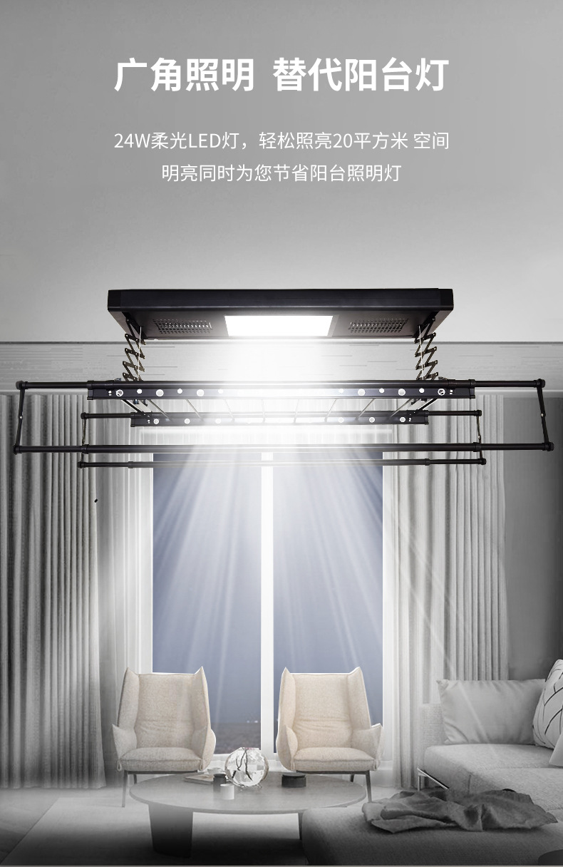 详情页_11.jpg