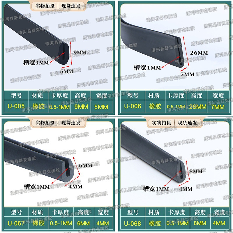 pvc02.jpg