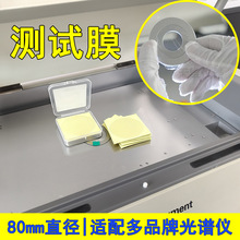 yxyԇĤ EDX3000 VxSyԇĤ hROHSyԇĤ