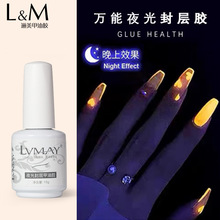 LVMAY�����z���l�¿����׵ꌣ����ϴ�Ԏ��l��Ч���f��ҹ�����z