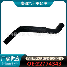 22774343�m�Äe��10-17�����~�J��1.6Tˮ����ˮ��ɢ�����Mˮܛ��