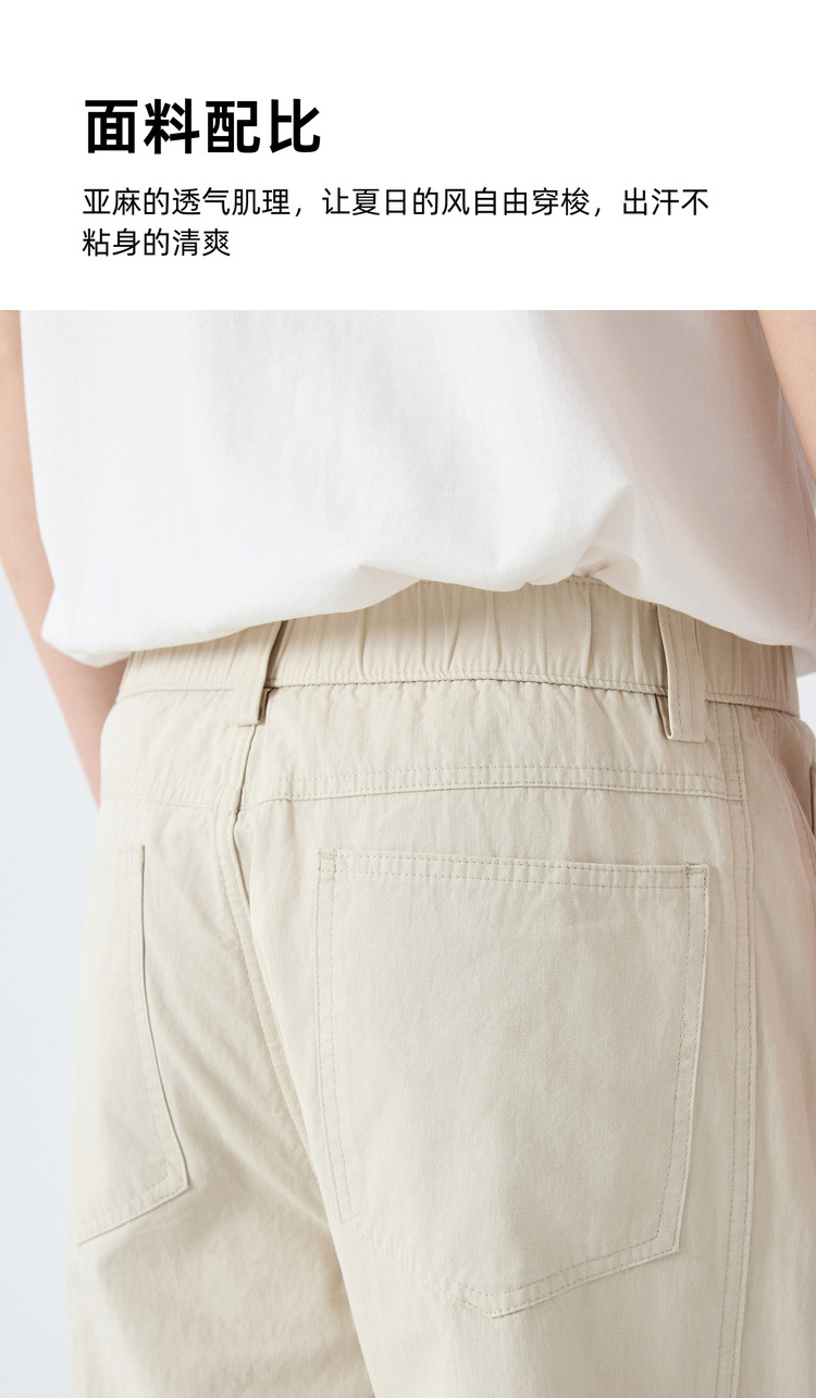 Quần kaki nam công sở chất liệu cotton pha lanh dáng suông — đen chi tiết 6