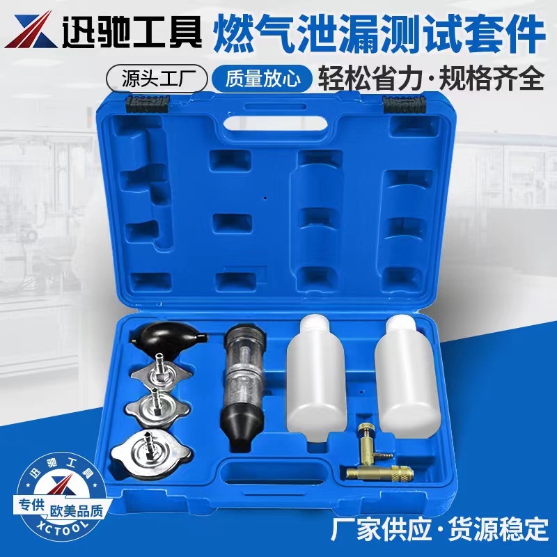 微信图片_20231003124055