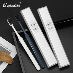 Hotel disposable toiletries set, toothbrush and toothpaste soft hotel inn exclusive high-end slippers wholesale