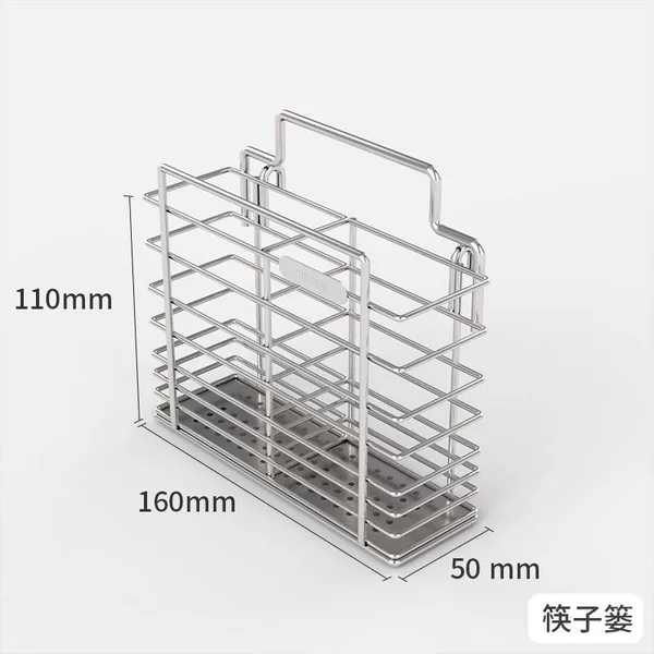 304 stainless steel chopstick tube