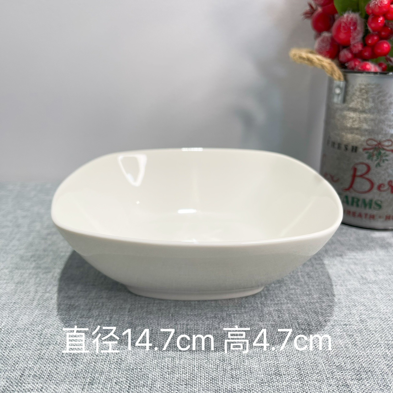 Lu Cang LZ exporta el último pedido de vajilla, serie de porcelana blanca, cuenco cuadrado de cerámica para una sola fruta