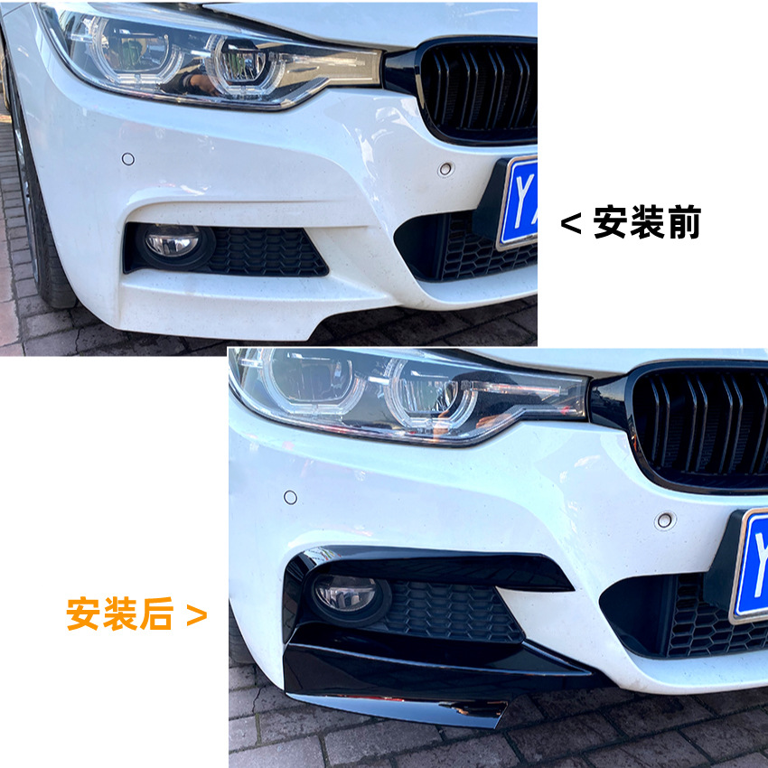 Aletines para Parachoques Delantero BMW F30 320i 325i Plástico ABS Autoadhesivo para Modificación