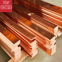 �|�ۄ�CUZN30�o�U�S�~�� CUZN30�S�~�� �S�~�� �S�~���F؛����